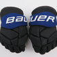Bauer Supreme Mach NEXT GEN Toronto Maple Leafs NHL Pro Stock Hockey Gloves 14"